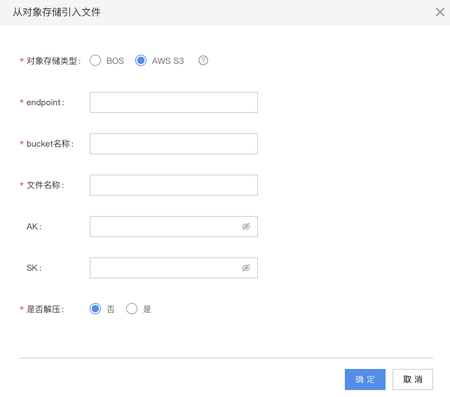 ../_images/object-import-awss3.png